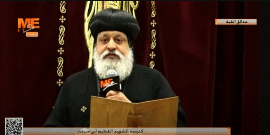 من كلمة الأنبا ميخائيل في عشية استقبال الأنبا أثناسيوس